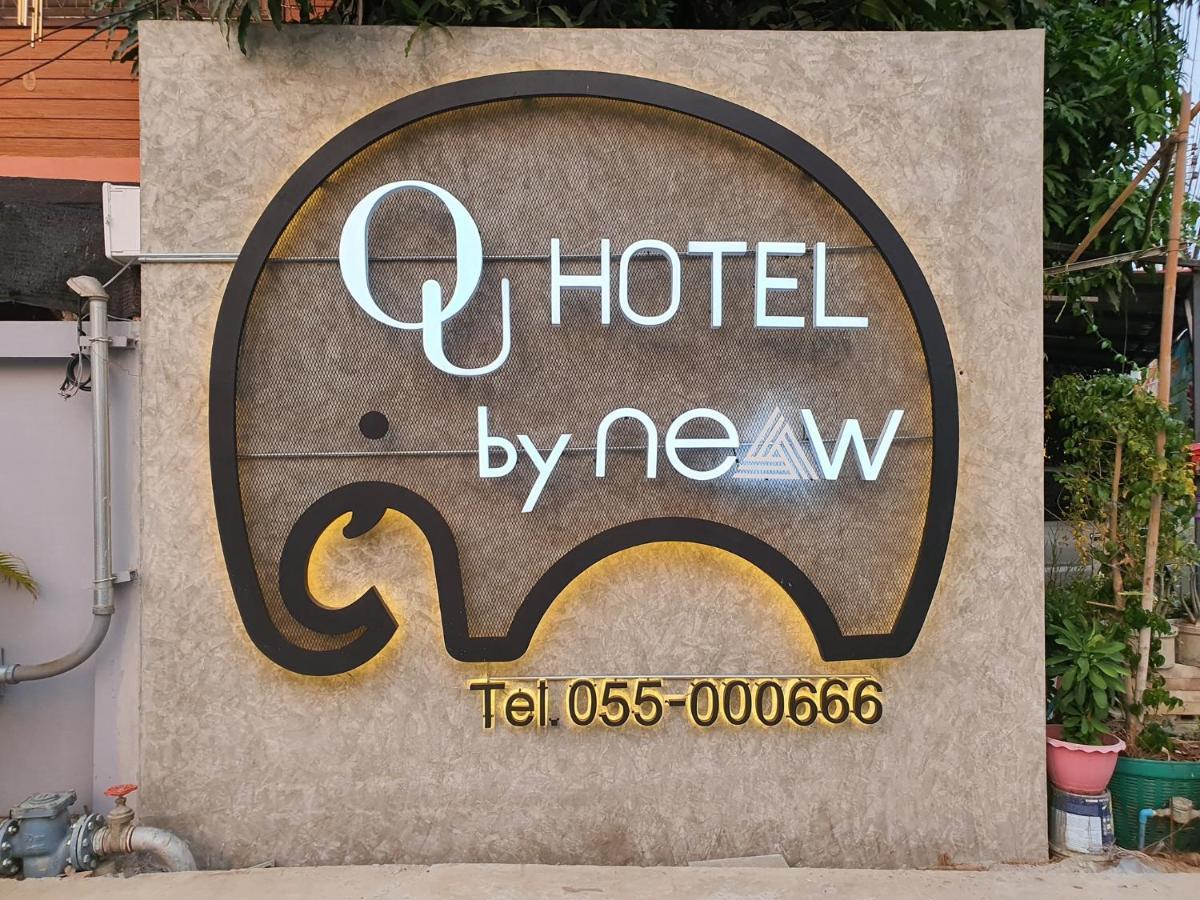 Ou Hotel Phitsanulok Zewnętrze zdjęcie
